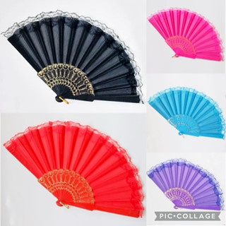 พร้อมส่ง กทม📌พัดผ้า ขอบลูกไม้  พัดจีน พัดแฟนซี พัดลูกไม้ พัด…