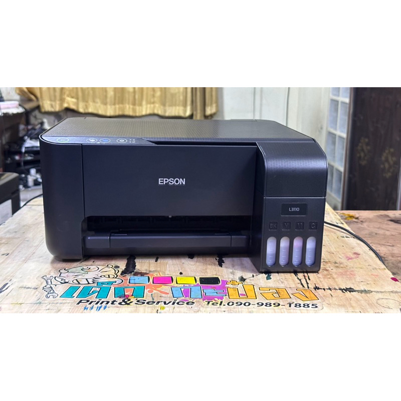 ปริเนเตอร์ Epson L3110 มือสอง พร้อมใช้งาน