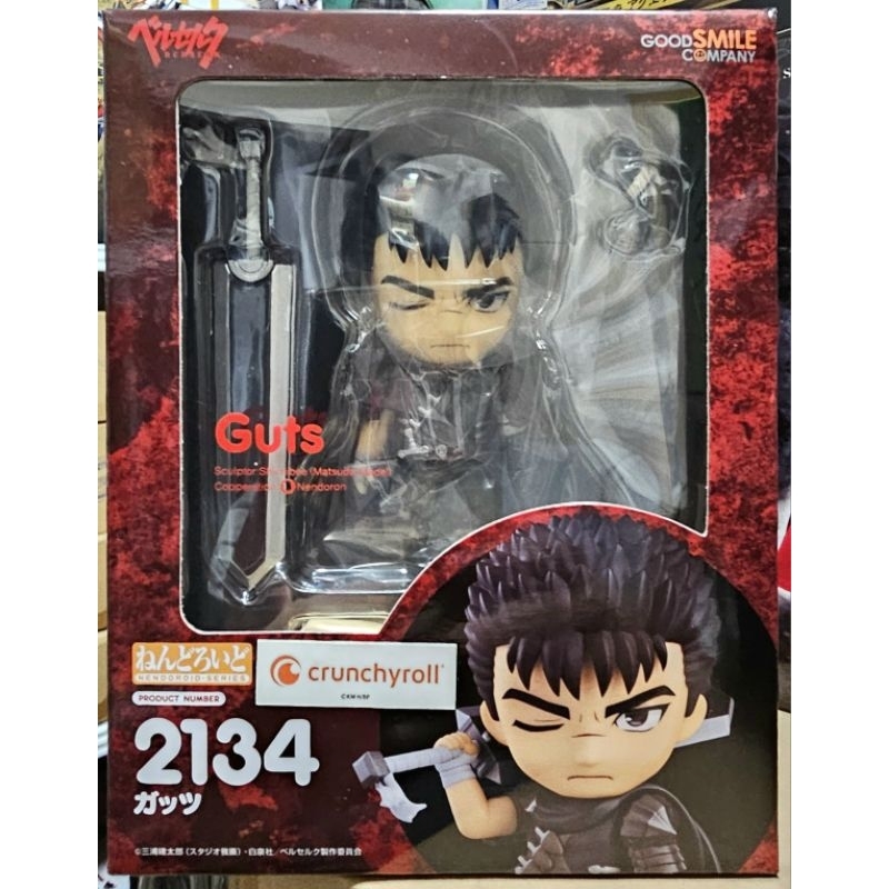 [พร้อมส่ง/มือ 1] Nendoroid TV Anime "Berserk" Guts 4580590174559