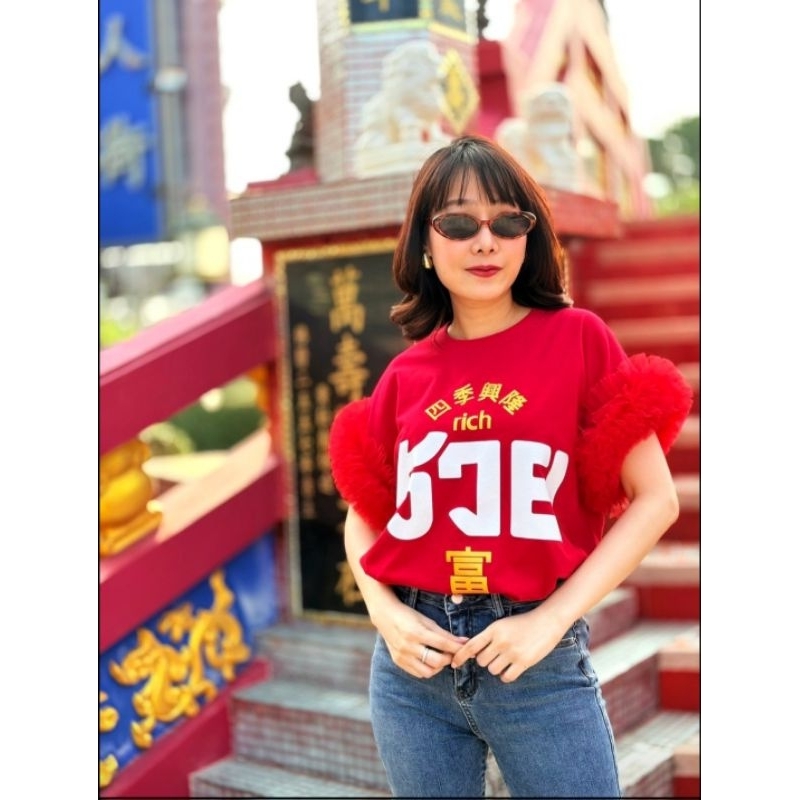 🪭เสื้อยืดแขนล้ำ เย็บติดแขนมุ้งเลเยอร์ ฟูฟ่อง ต้อนรับเทศกาลตรุษจีน แมทช์ สวยเก๋ .💚งานป้าย Qcumber💚Size: อก46” ยาว28