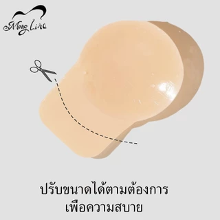 Meng Lina ซิลิโคนปิดหัวนม/จุกแปะหัวนม/บรายกกระชับ/ซิลิโคนแปะหน้าอก ทนน้ำ ทนเหงื่อ ใช้งานซ้ำได้มาก