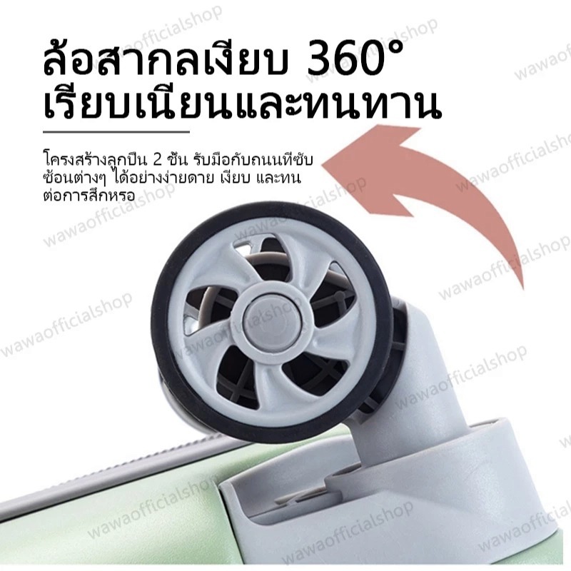 (ซิปคู่ สามารถขยายได้)กระเป๋าเดินทางล้อลาก ทนทาน วัสดุ PC แข็งแรง luggage 20/24/28 นิ้ว กระเป๋าเดินทาง กระเป๋าล้อลาก