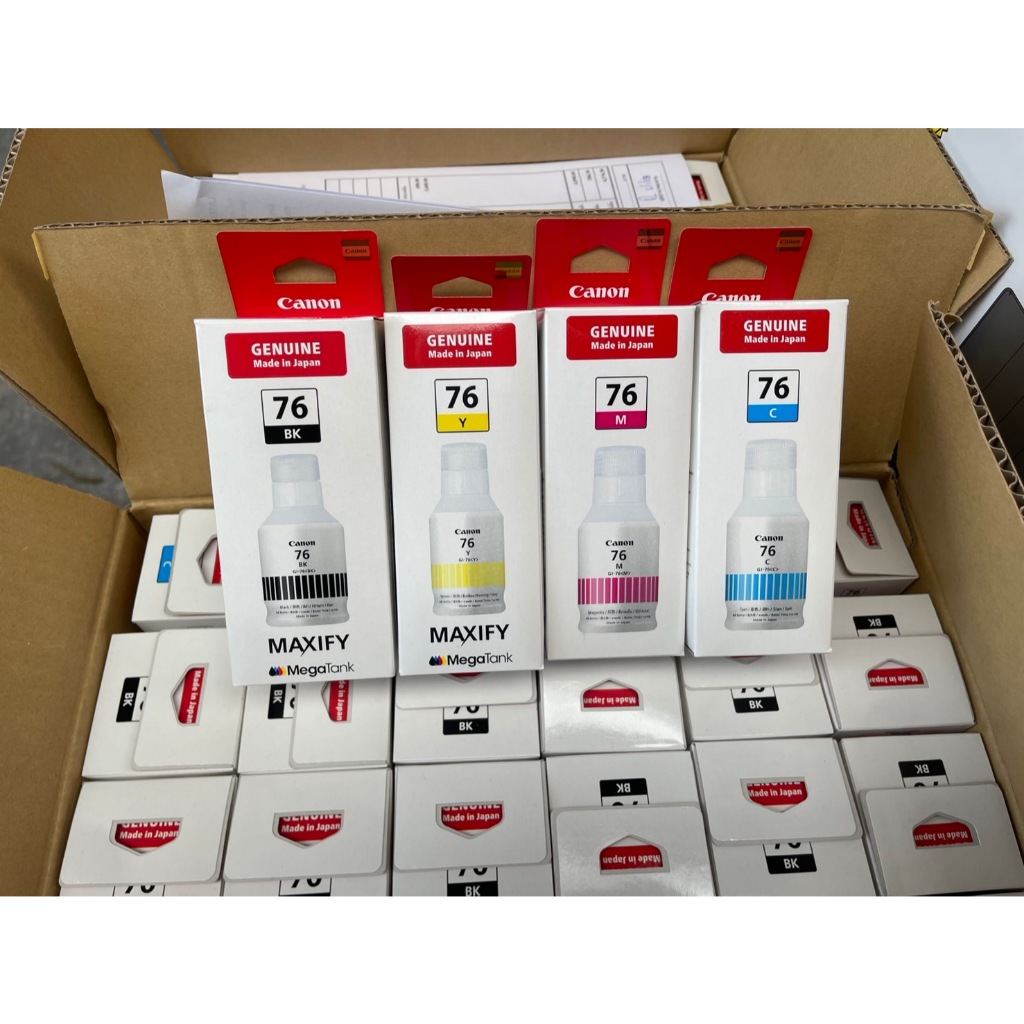 หมึกเติม ขวด Canon GI-76 BK/C/M/Y สำหรับเครื่องพิมพ์อิงค์เจ็ท MAXIFY GX5070 ของแท้