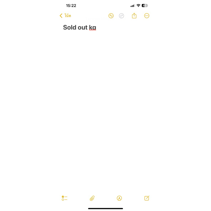 🦩New collection🦩ไหมพรม ทอลาย miwmiw สุดคิ้ว