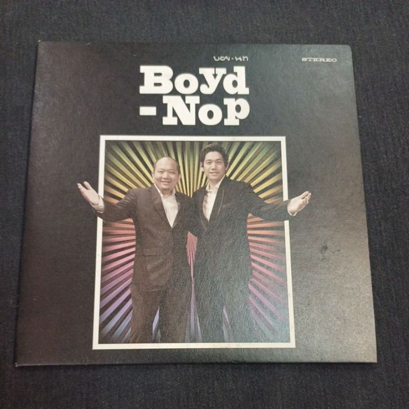 Cd ซีดีเพลงไทย Boyd-Nop บอย-นภ