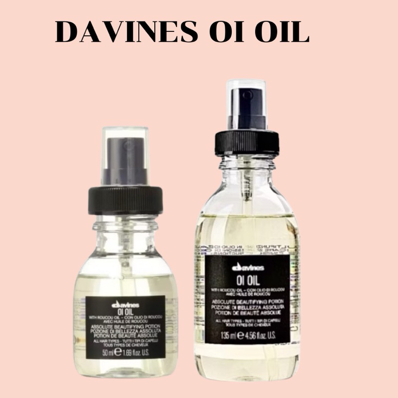 DAVINES OI OIL 50 135 ML. บำรุงให้เส้นผมแข็งแรง ไม่ลีบแบน ราคาดีดี๊