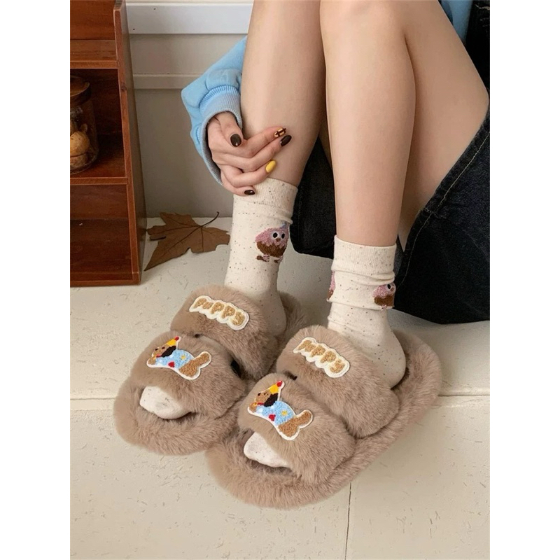 WP49/WP50 - Brownie Puppies - รองเท้าใส่ในบ้าน รองเท้าสลิปเปอร์