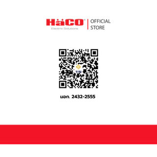 HACOรางปลั๊กไฟ รุ่น EJ-4S4EB/3 Slim Design เต้ารับ 4 ช่อง สวิตช์แยก สายไฟยาว 3 เมตร(รองรับ2200W 10A)