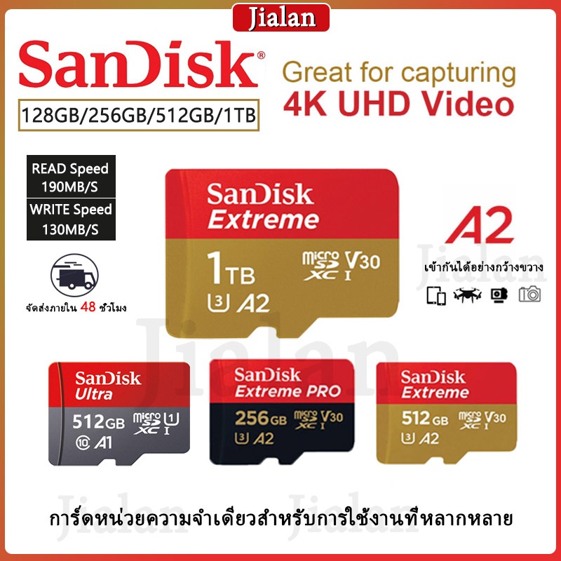 การ์ดหน่วยความจำ Sandisk Extreme Pro SD 1TB 512GB 256GB 128GB 64GB SDXC UHS-I U3 A2 V30 พร้อมอะแดปเตอร์ อ่านเร็ว