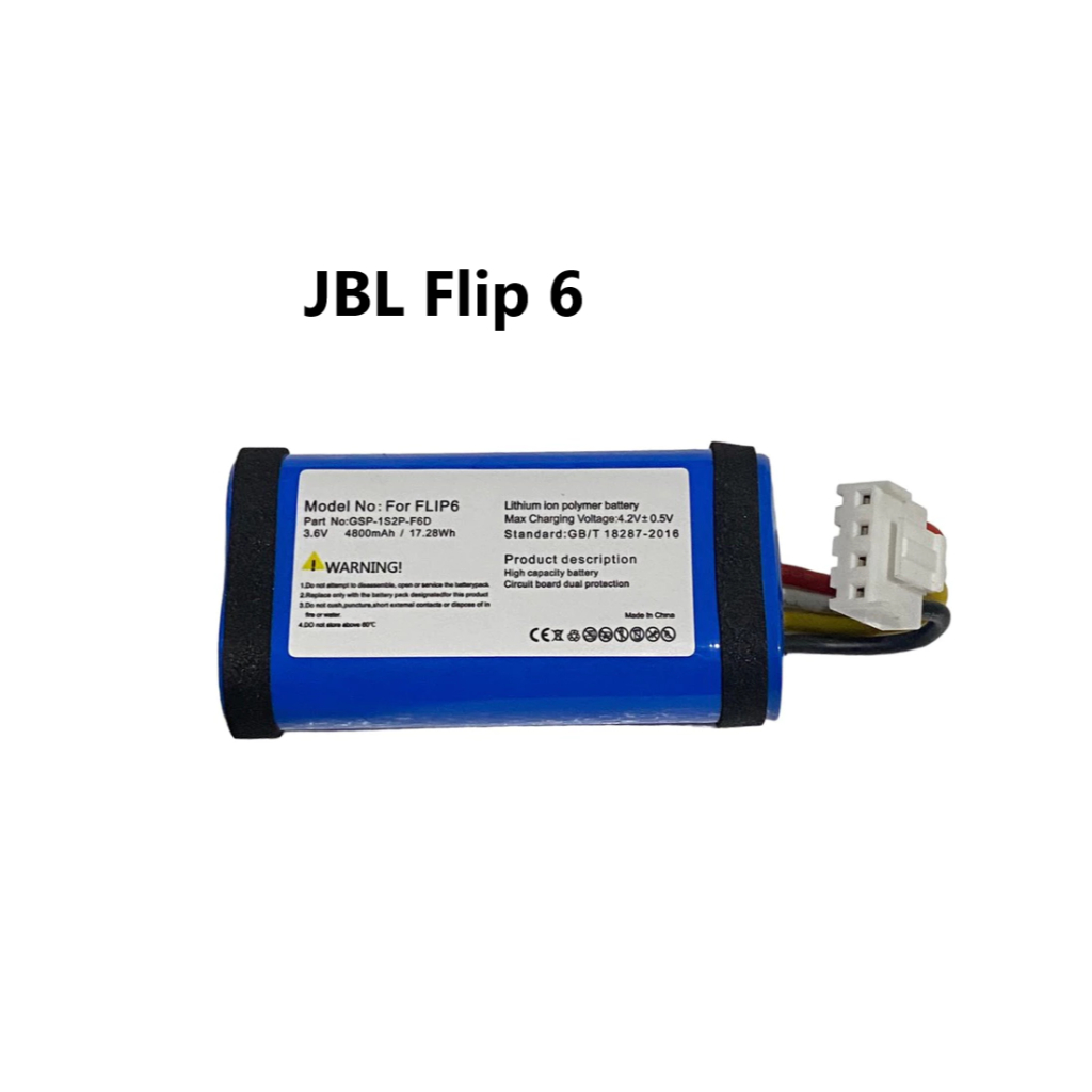 ลำโพงบลูทูธ อะไหล่ สำหรับเปลี่ยน สำหรับ JBL Flip 6, FLIP6 BLUAM, JBLFLIP6REDAM