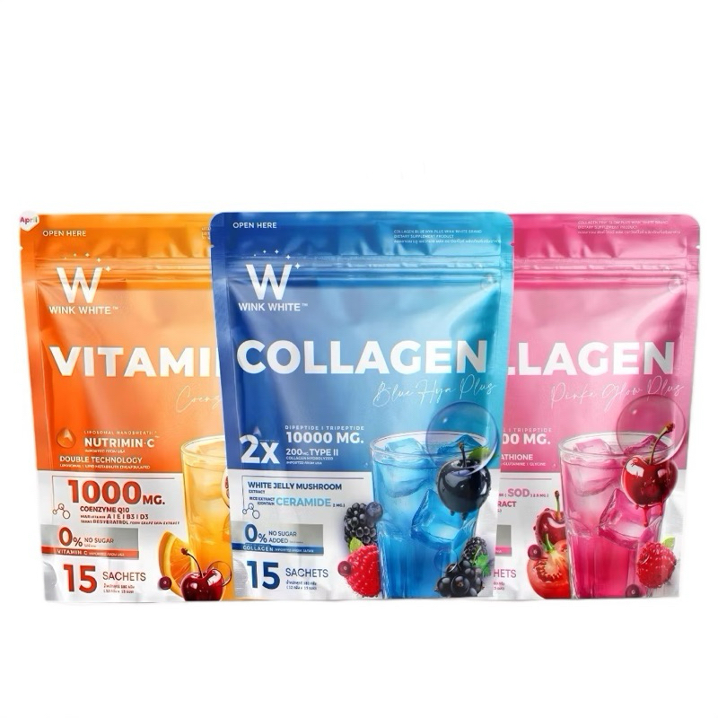 วิงค์ไวท์ คอลลาเจน Wink White Collagen Pink Glow Plus / Collagen Blue HYA Plus