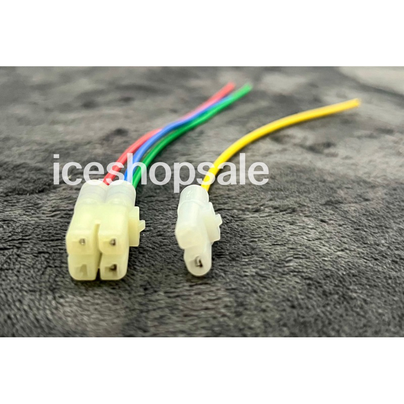 (สินค้ามาใหม่) ปลั๊กกล่องไฟแดชตัวใหม่ 2 ปลั๊ก ปลั๊กCDI DASH NEW ปลั๊กกันน้ำ