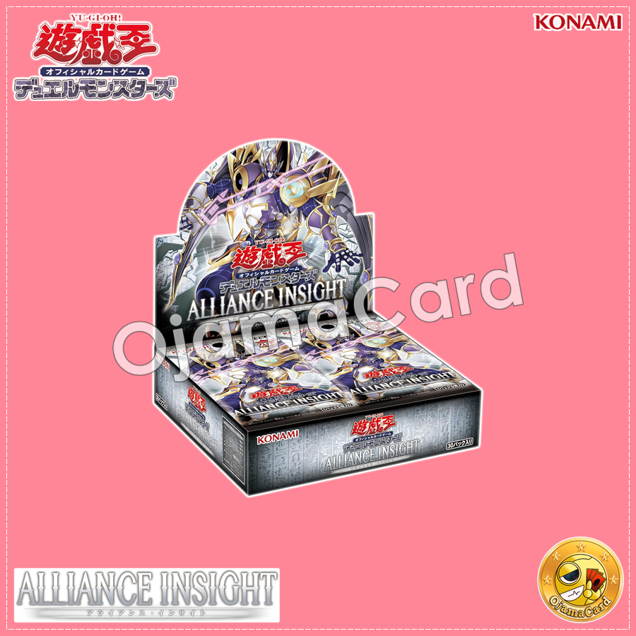 Yu-Gi-Oh! OCG Japan — 1208 - Alliance Insight [ALIN-JP] +1 Bonus Pack [ALIN-JPS]「1 Box」