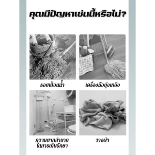 ที่ใส่ไม้ถูพื้นสแตนเลส ชั้นแขวนไม้กวาด อุปกรณ์ทำความสะอาดจัดเก็บของ ไม้กวาดแบบตั้งที่เก็บของสำหรับระเบียง ไม้ถูพื้น