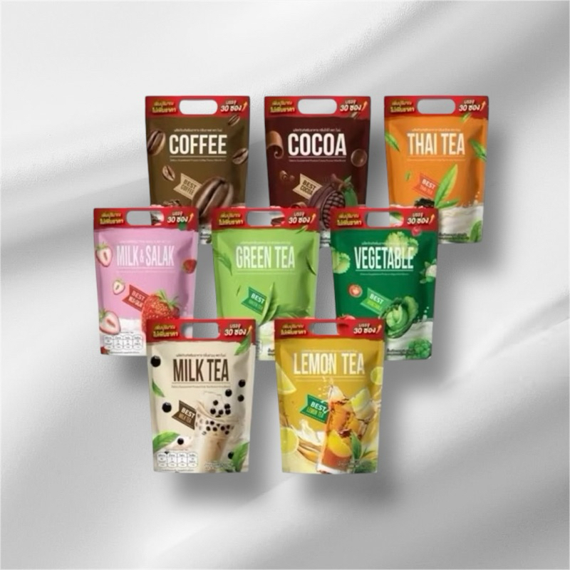 NINE นํ้าชงไนน์ แพ็กเกจใหม่ 30 ซอง กาแฟไนน์ โกโก้ไนน์