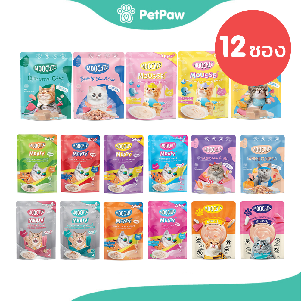 [12 ซอง] Moochie (มูชี่) อาหารเปียกแมว (คละรสได้) เกรดพรีเมียม ขนาด 70 กรัม