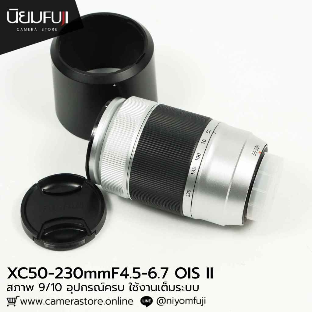 FUJINON XC50-230mm ใช้งานเต็มระบบ