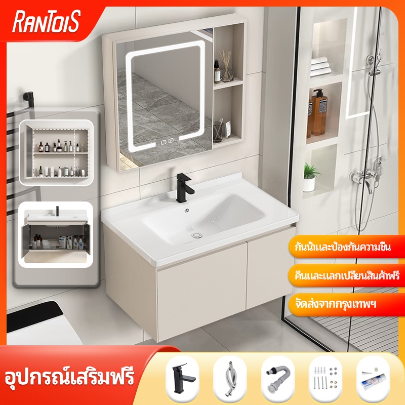 ตู้ห้องน้ํา ตู้ล้างหน้า ตู้อ่างล้างจาน ชุดอ่างล้างหน้า อ่างล้างมือพร้อมเคาว์เตอร์ ตู้อ่างล้างหน้าติดผนังอลูมิเนียม