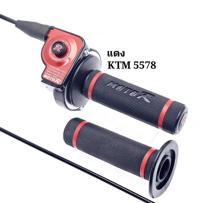 ปะกับ MOTO R แท้ สำหรับรถ 4 จังหวะ KTM (5578)  : WAVE : SUPER CUB : NICE : SONIC125 : DASH : CBR : MSX KSR