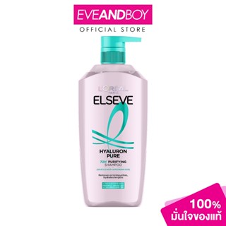 L'OREAL - PARIS ELSEVE HYALURON PURE 72H PURIFYING SHAMPOO 4…