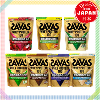 [Meiji] Savas ซาบาส เวย์โปรตีน 100 980g【ตรงจากประเทศญี่ปุ่น】
