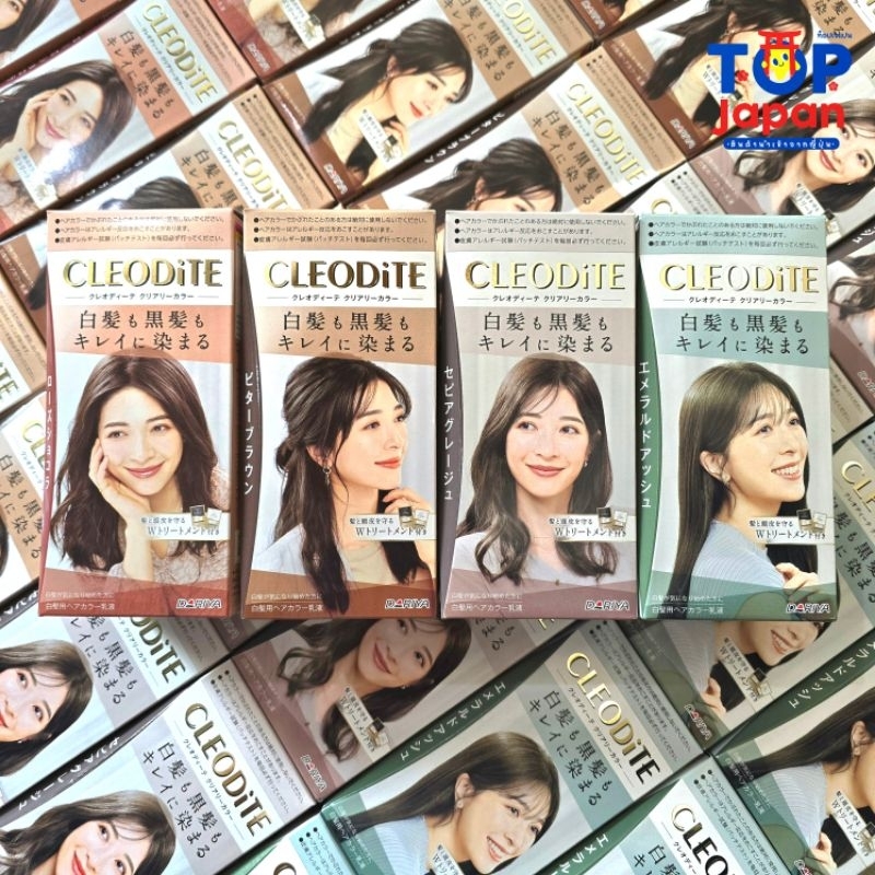 🚚พร้อมส่ง🇯🇵นำเข้าจากญี่ปุ่น แท้100% CLEODiTE Dariya Hair Color โฟมปิดผมหงอกสีแฟชั่น