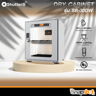 Shutter B Dry CABINET ตู้กันชื้น รุ่น SB-30DW (รหัสล็อก Code…