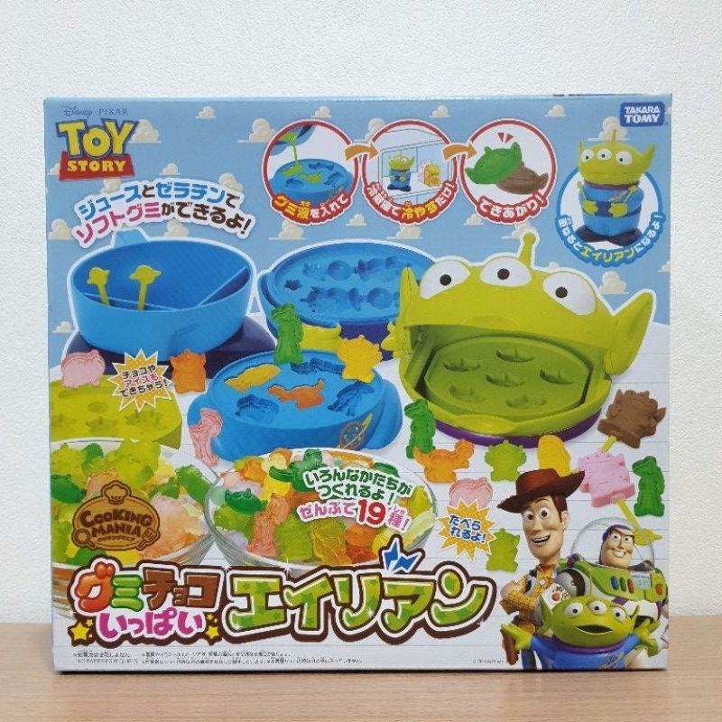 Cooking Mania Toy Story Alien Gummy Chocolate Mould Maker แม่พิมพ์ทำขนม Takara Tomy