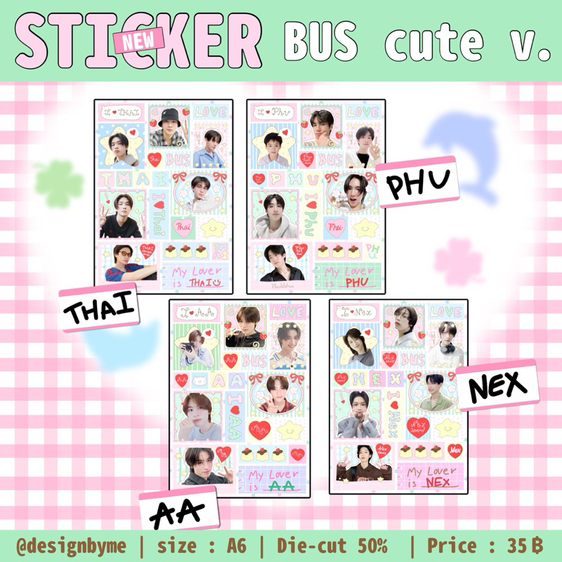 💗 NEW!! Sticker BUS cute v.💘 (Thai,Phu,Nex,AA)