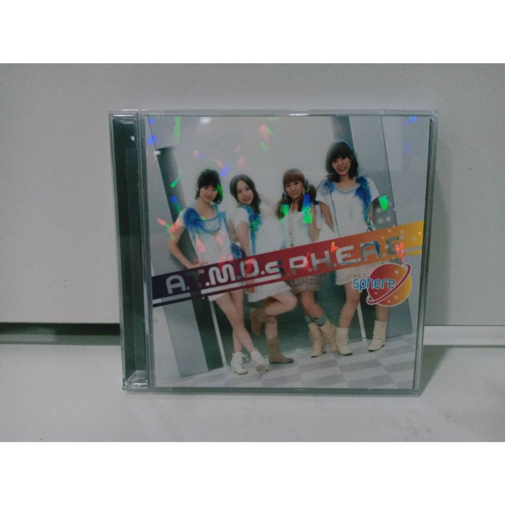 1  CD + 1 DVD MUSIC ซีดีเพลงสากล A.T.M.O.S.P.HERE (A19J1)