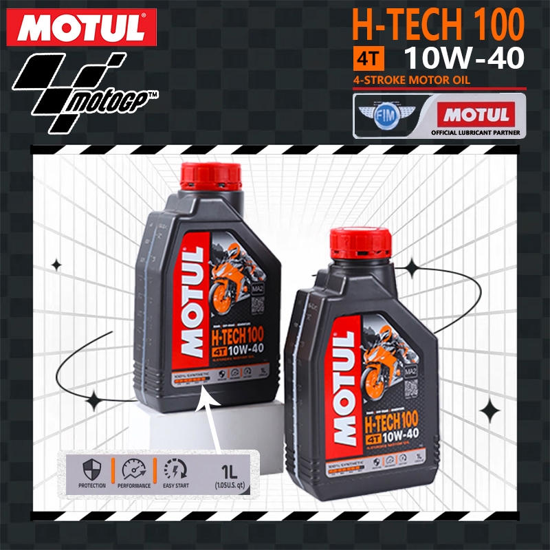 น้ำมันเครื่อง MOTUL H-TECH 100 10W-40 1L Synthetic 1 ลิตร ฉลากใหม่