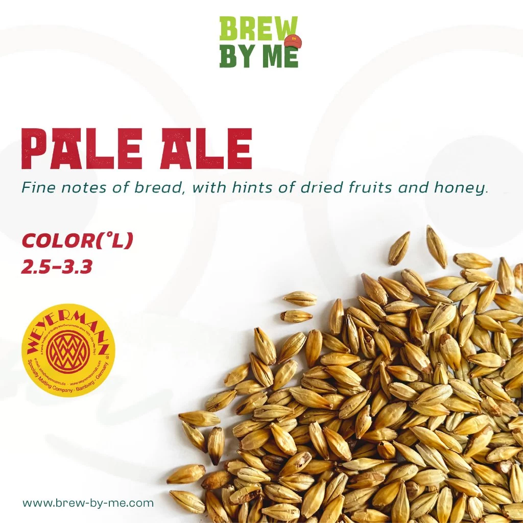 มอลต์ Pale Ale Malt – Weyermann #ทำเบียร์