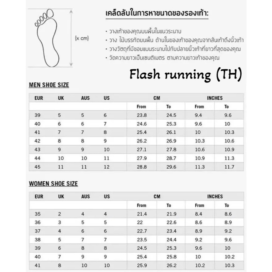 🔥Pro Hot🔥 รองเท้าผ้าใบ Roshe Run 3 Sport Running Shoe รองเท้าวิ่ง🏃🏻‍♂️👍🏻 🚚