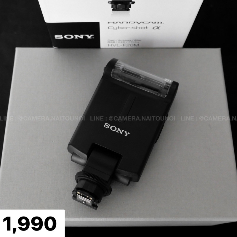 ( Used!! ) Sony Flash HVL-F20M < Mint >