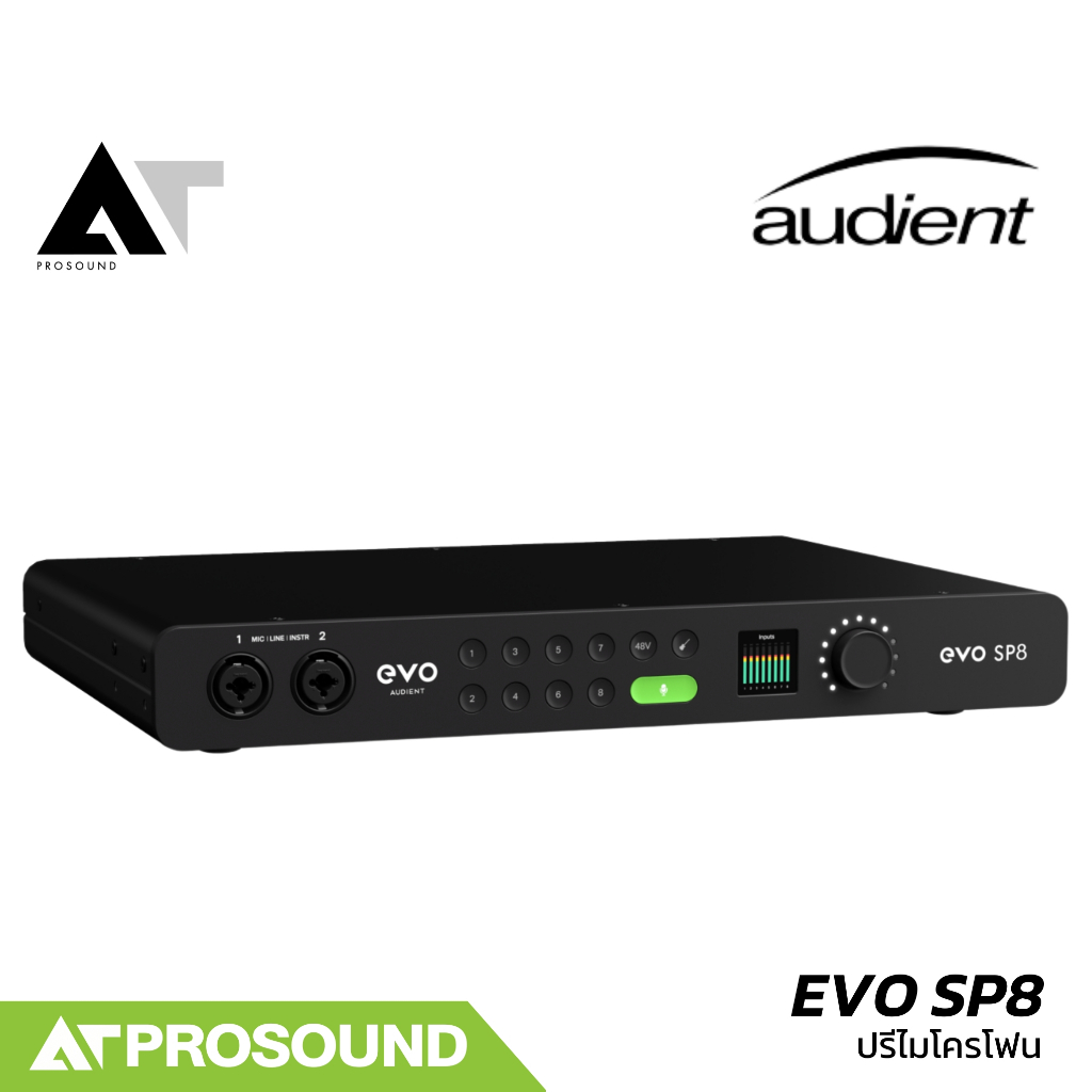 Audient EVO SP8 ปรีไมโครโฟน Preamps อัจฉริยะ 8 แชนแนล ความละเอียด 32-bit/96 kHz AT Prosound