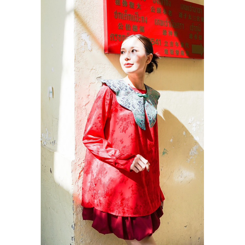 Neramit Liang Qipao Top