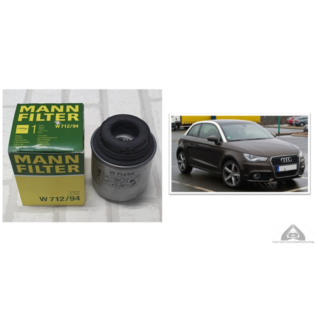 กรองน้ำมันเครื่อง , กรองเครื่อง Audi A1 8X ( 2010 - 2018 ) / Engine Oil Filter : Mann W712/94