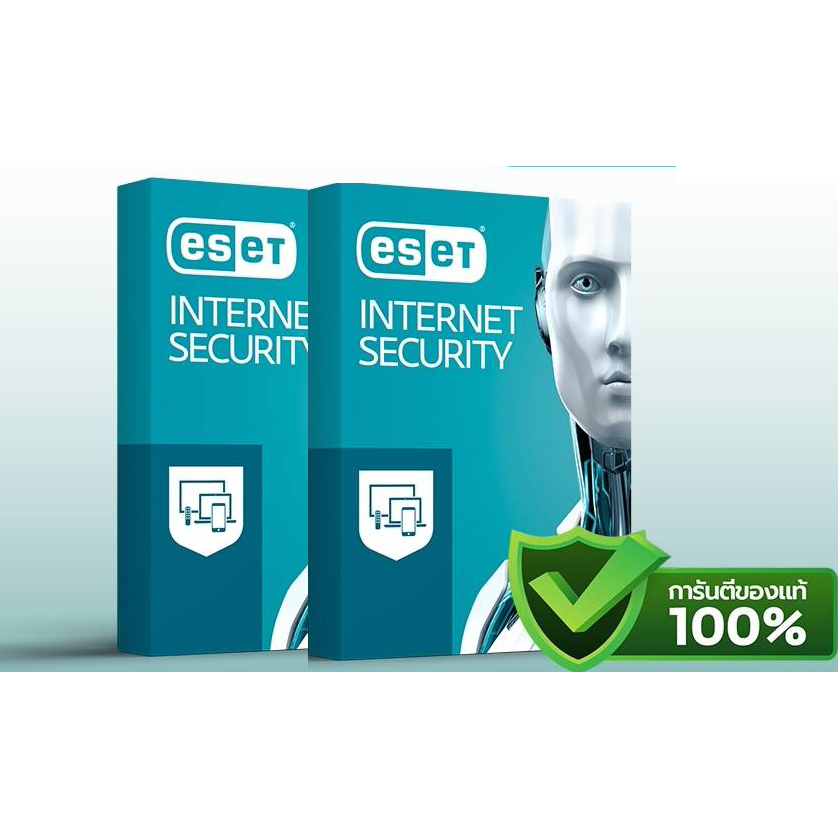 ESET INTERNET Security 2 Device