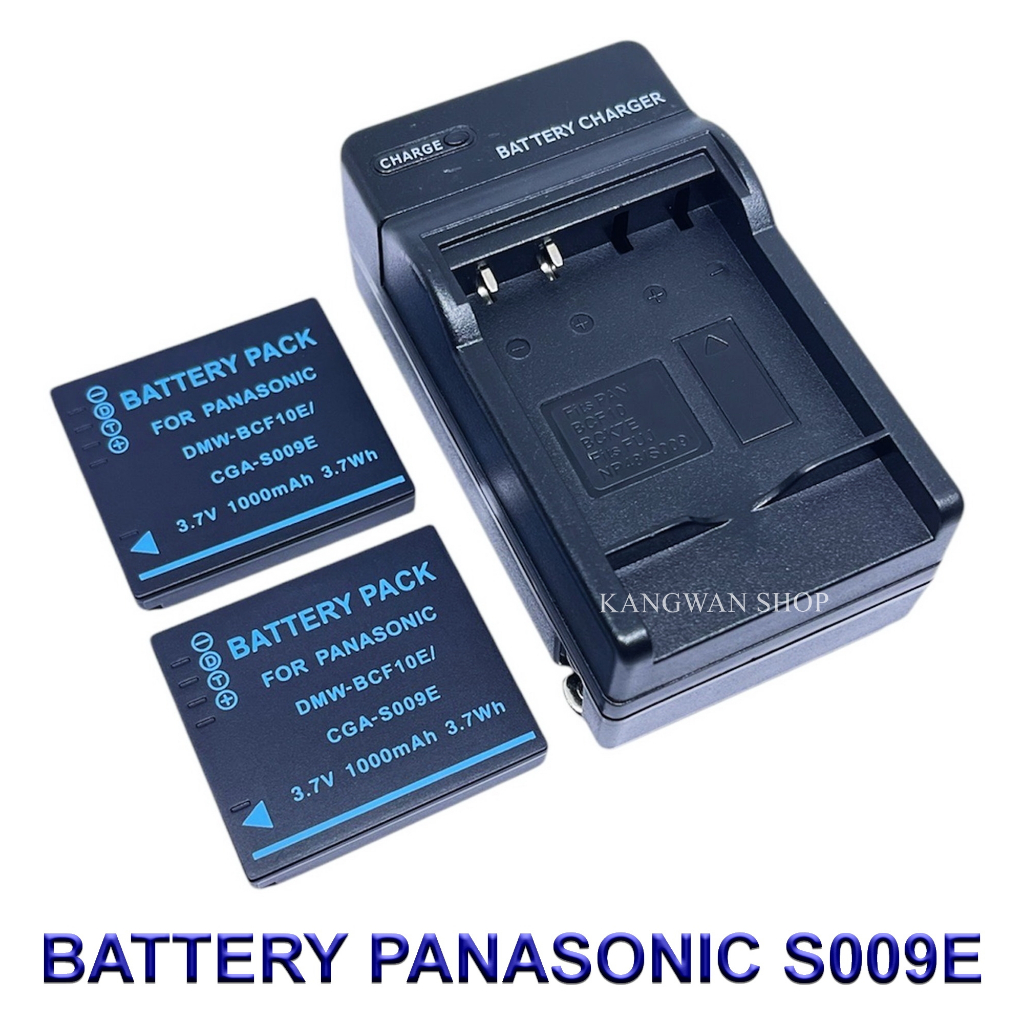 CGA-S009E / CGA-S009 / CGA-S/106B / CGA-S/106C Battery and Charger For Panasonic F2,F3,F4,FH1,FH3,FH20,FS9,FS10,FS11,TS3