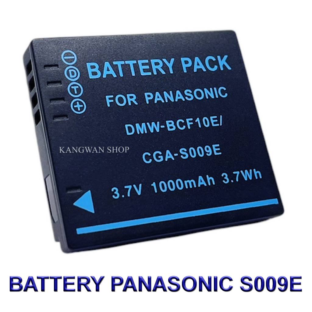 CGA-S009E / CGA-S009 / CGA-S/106B / CGA-S/106C Battery and Charger For Panasonic F2,F3,F4,FH1,FH3,FH20,FS9,FS10,FS11,TS3