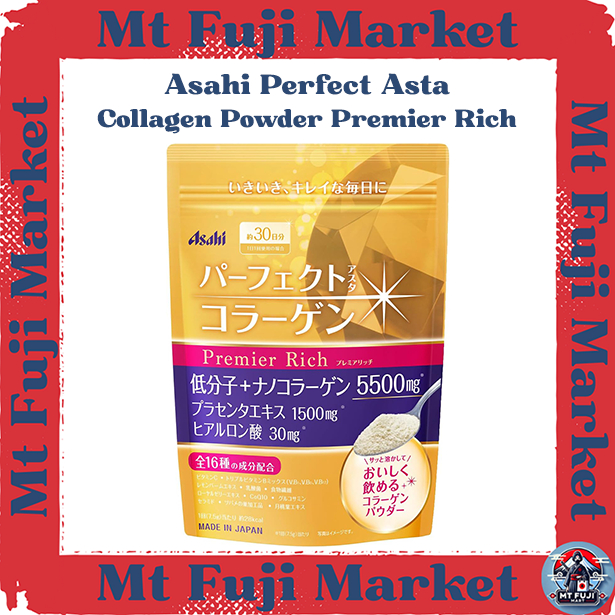 Asahi Perfect Asta Collagen Powder Premier Rich | ของแท้ นำเข้าจากญี่ปุ่น คุณภาพดี