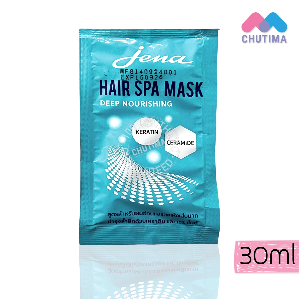(ขายส่ง ฿8)บำรุงเส้นผม จีน่า แฮร์ สปา มาส์ก Jena Hair Spa Mask Deep Nourishing 30 ml.