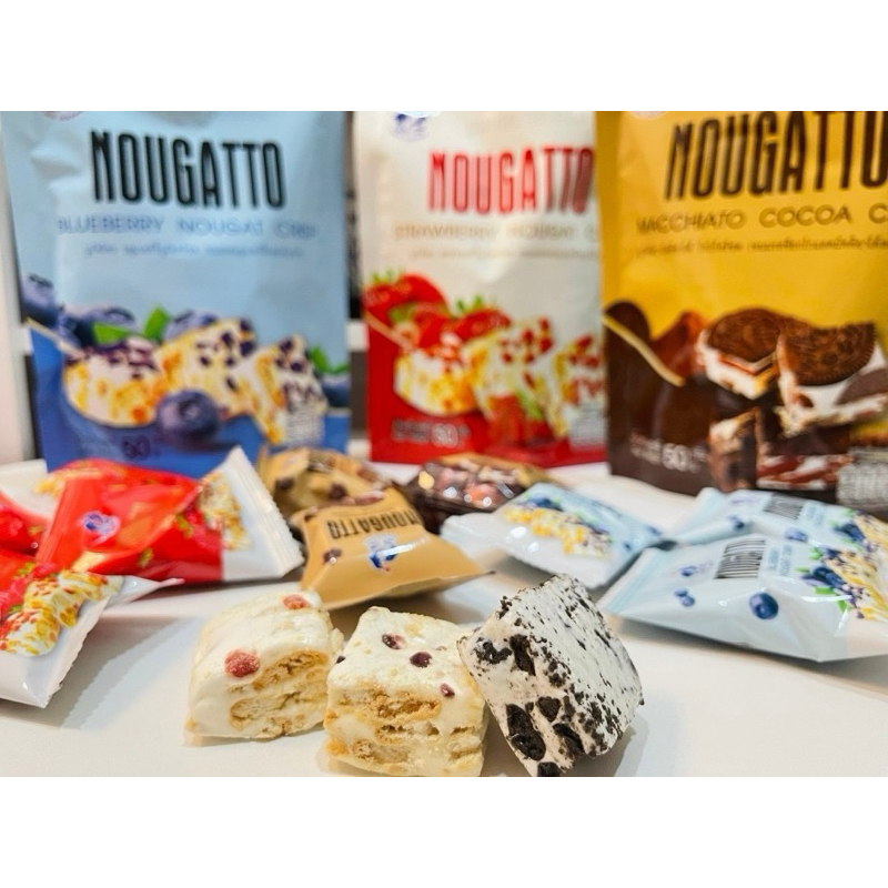 นูกัสโตะ Nougatto ขนาด 50 กรัม