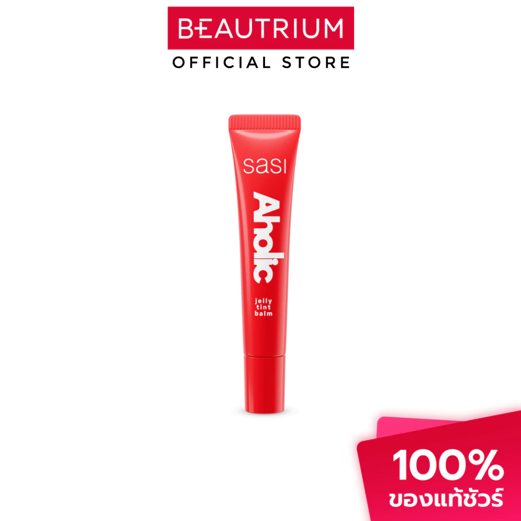 SASI Aholic Jelly Tint Balm ลิปทินท์บาล์ม 8ml