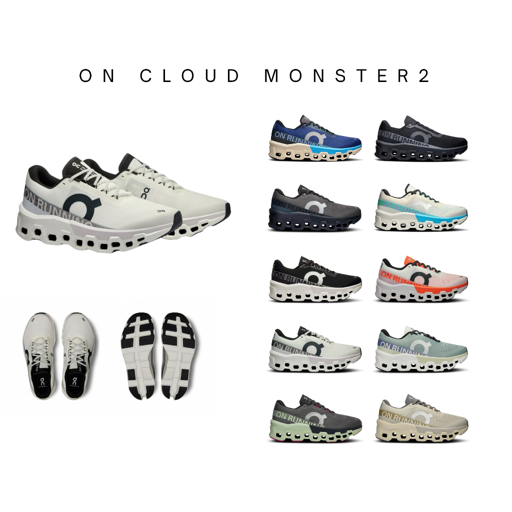 [Pre Order] On Running Cloud Monster 2 Mens/Women's