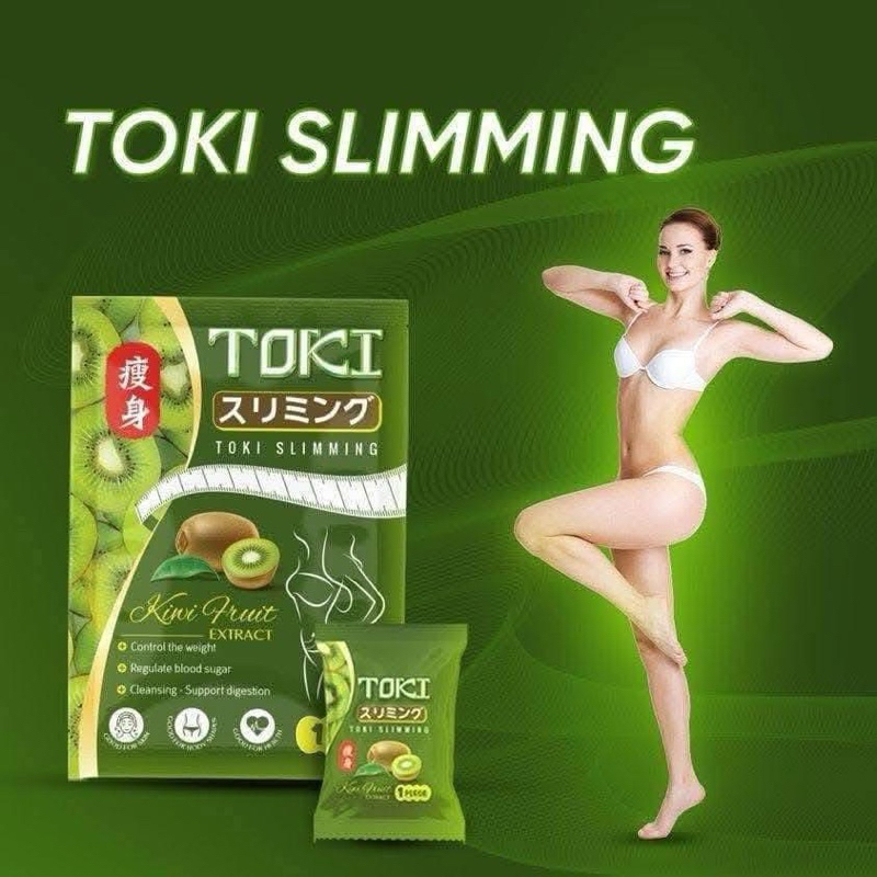Toki kiwi 🥝 candy အဆီကျ ကီဝိ ချိုချဉ် ၁၅ လုံးတစ်ထုပ်