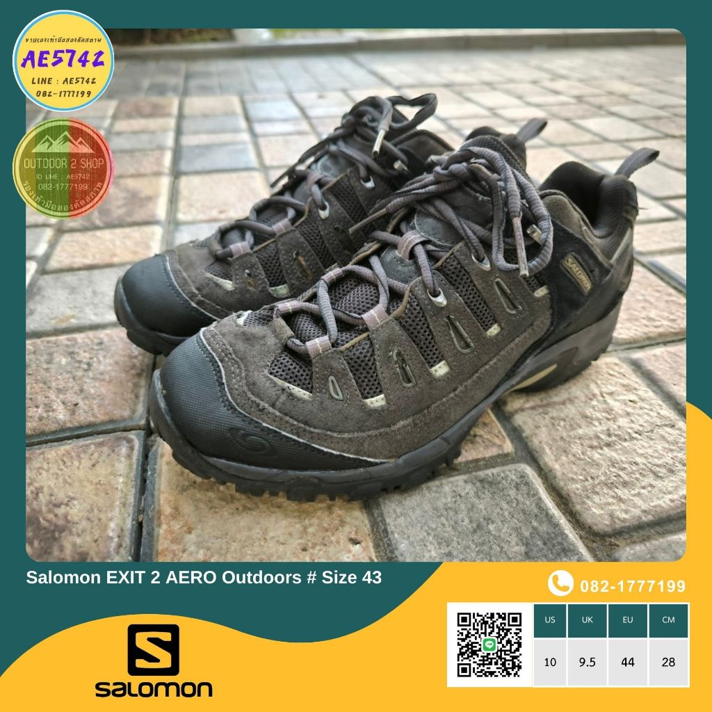 Salomon Exit 2 Aero Outdoors #Size43 รองเท้ามือสอง ของแท้ สภาพดี จัดส่งเร็ว