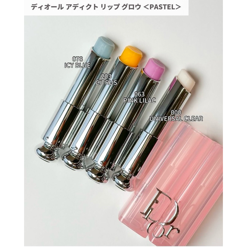Dior addict lip glow -Awakening Lip Balm - 24h แพคเกจใหม่และแพคเกจเก่า ทุกสีป้ายไทยแท้100%