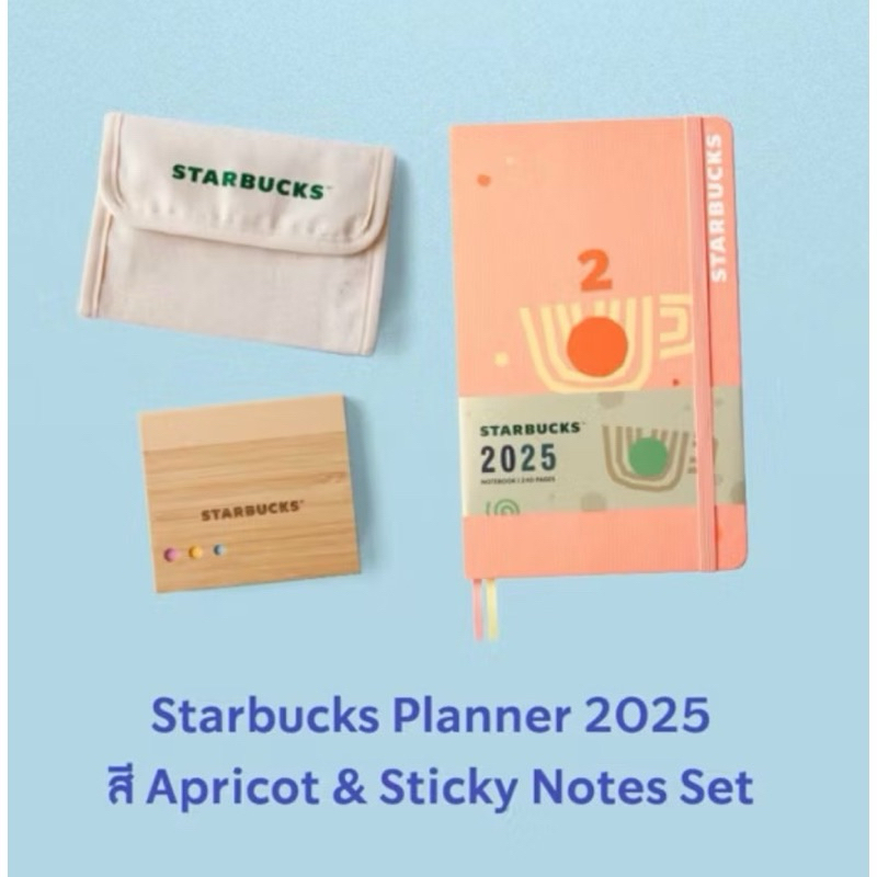 (แท้) Starbucks Planner / Note Book พร้อมคูปอง ของใหม่ ไม่แกะซีล