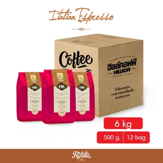 Ratika | ยิ่งซื้อยิ่งลด เมล็ดกาแฟคั่ว Italian Roast ซองแดง อราบิก้าแท้ 100% Italian Espresso ซองแดง คั่วกลาง 2-10 KG